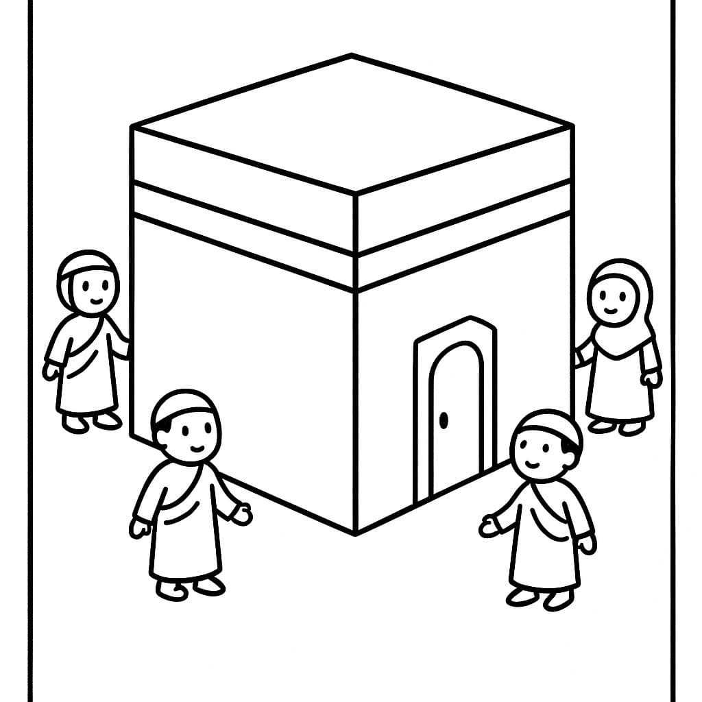Prévia da atividade da letra árabe الحج