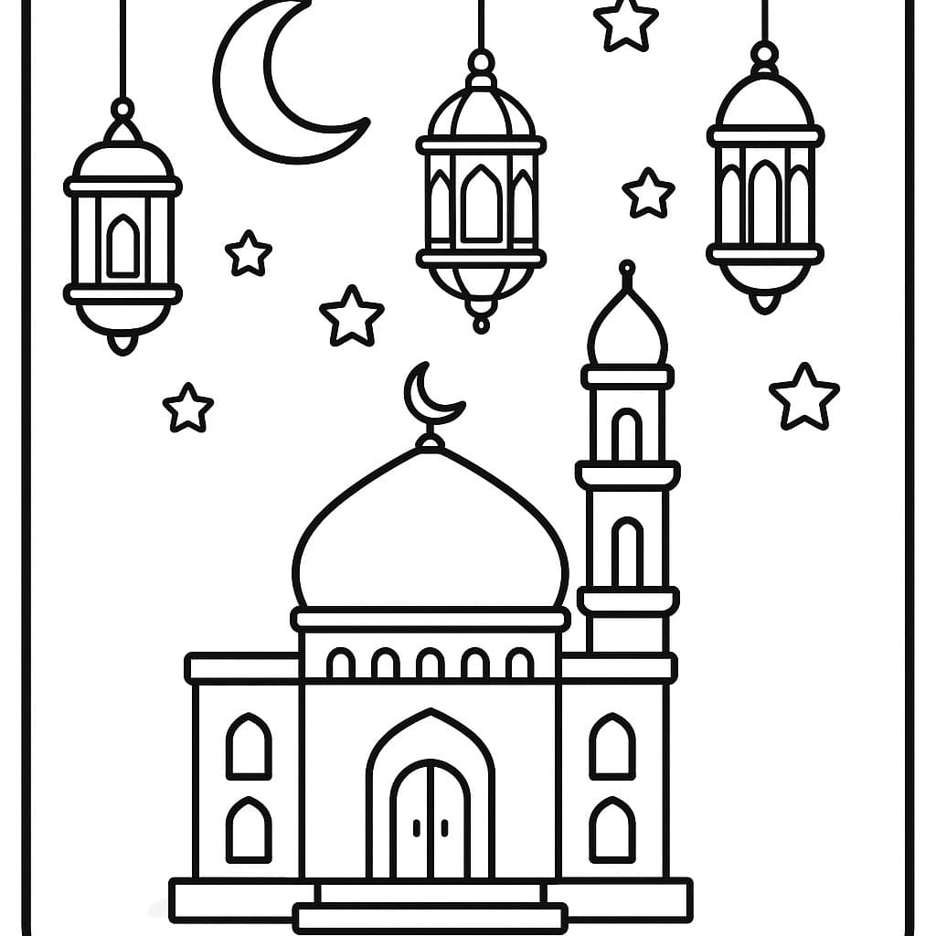 Prévia da atividade da letra árabe المولد النبوي