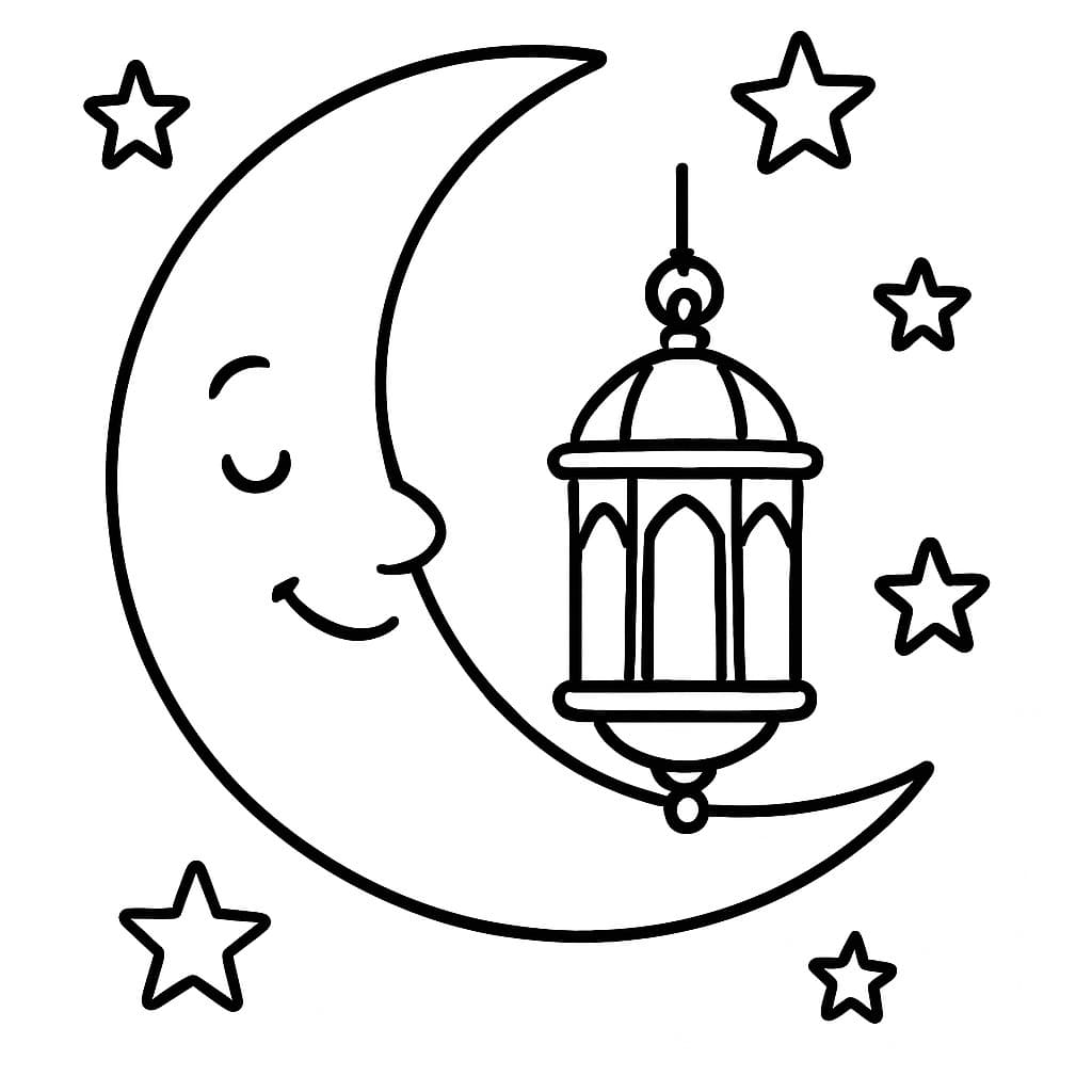 Prévia da atividade da letra árabe رمضان