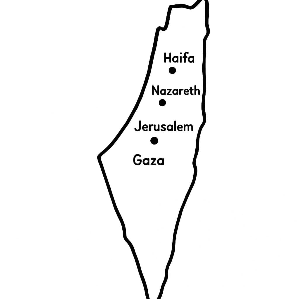 Prévia da atividade da letra árabe خريطة فلسطين